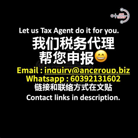 ANC Group of Tax Consultants 您的企业和税务好伙伴 .